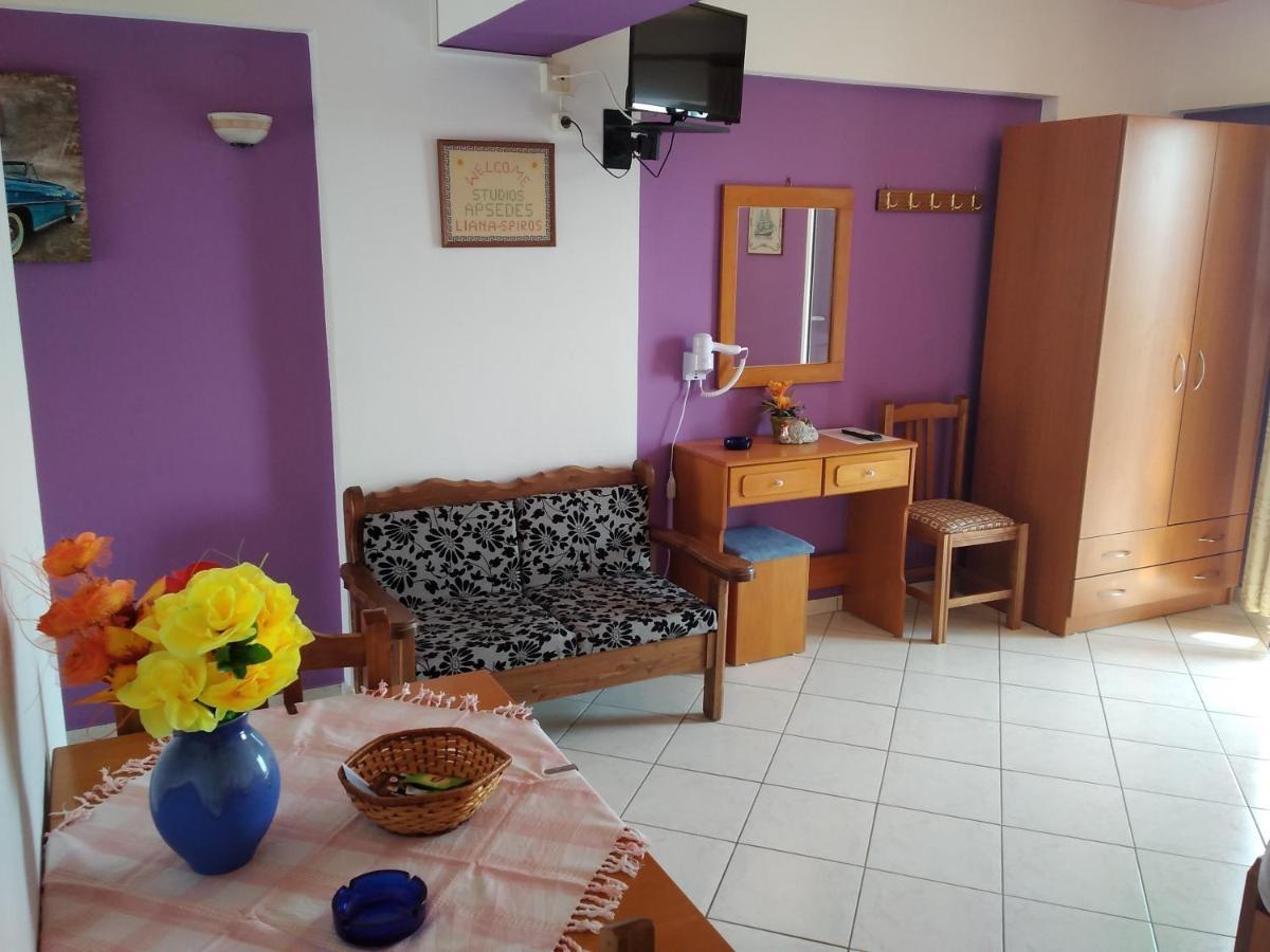 Apsedes Studios Trapezaki  Extérieur photo