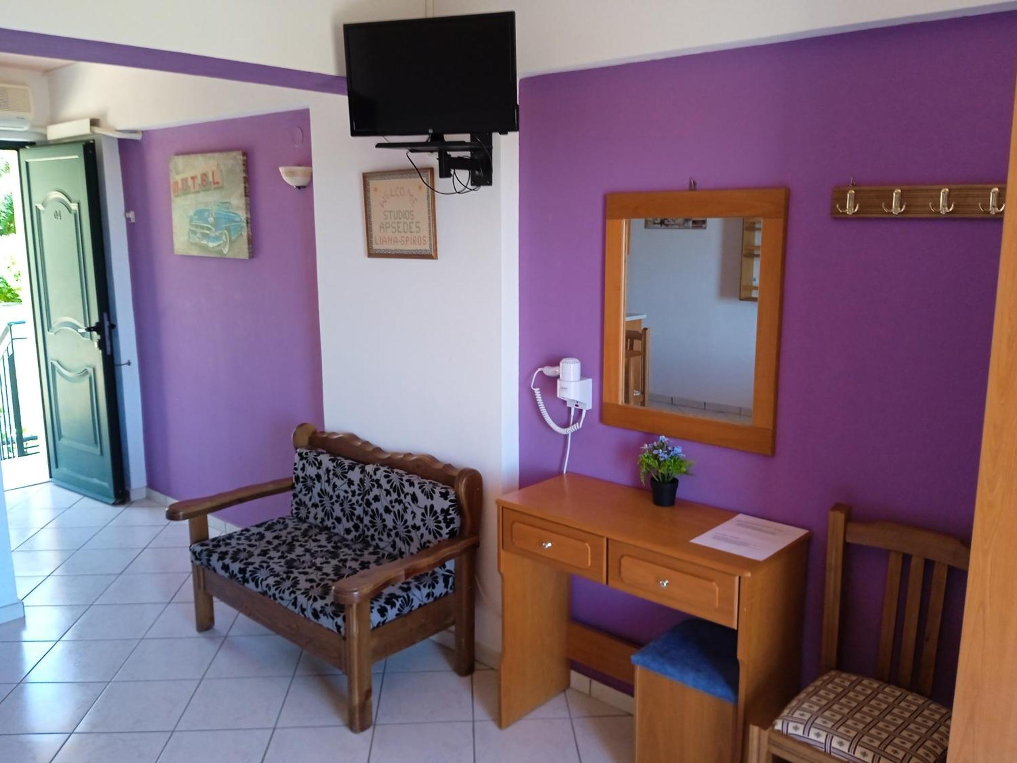 Apsedes Studios Trapezaki  Extérieur photo
